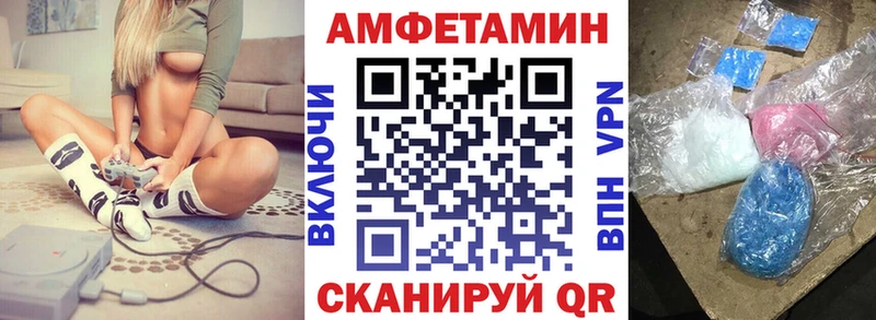 даркнет как зайти  Кудымкар  Амфетамин 98%  blacksprut как войти 