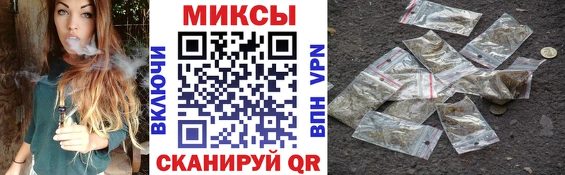 Бутират Butirat  магазин продажи наркотиков  Кудымкар 