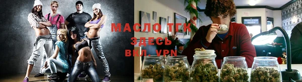 каннабис Няндома