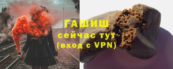 мдма Нязепетровск