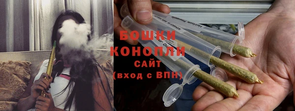 кокаин VHQ Туринск