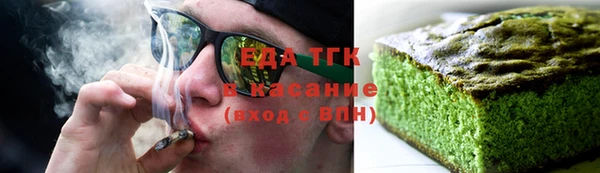 mdma Остров