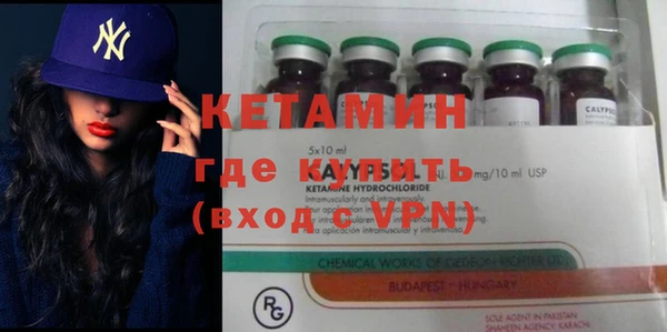 каннабис Няндома