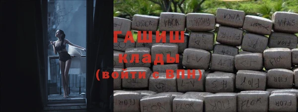 кокаин перу Тында