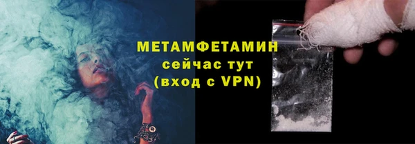 ПСИЛОЦИБИНОВЫЕ ГРИБЫ Дмитров