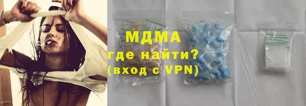 сатива Тутаев