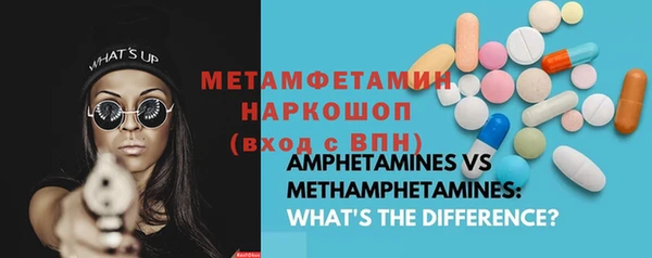 прущая мука Нягань
