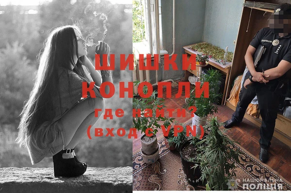 прущая мука Нягань