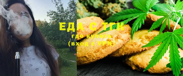 прущая мука Нягань