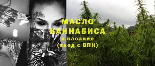 каннабис Няндома