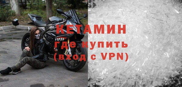 каннабис Няндома