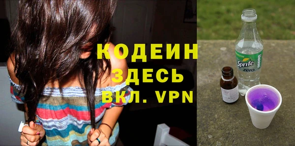прущая мука Нягань