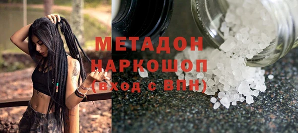 прущая мука Нягань