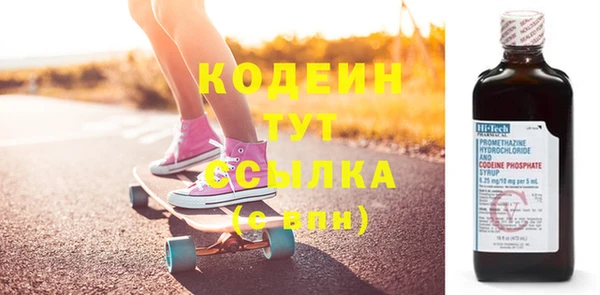 прущая мука Нягань