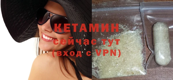 каннабис Няндома