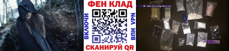 МЕТАМФЕТАМИН винт  Кудымкар 
