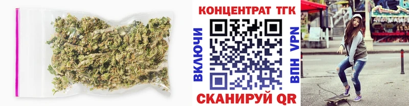 kraken вход Кудымкар Дистиллят ТГК вейп с тгк